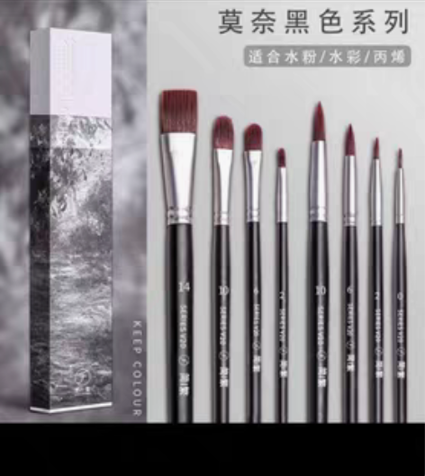 狼毫极细勾线笔软头绘画颜料丙烯油画国画水彩...