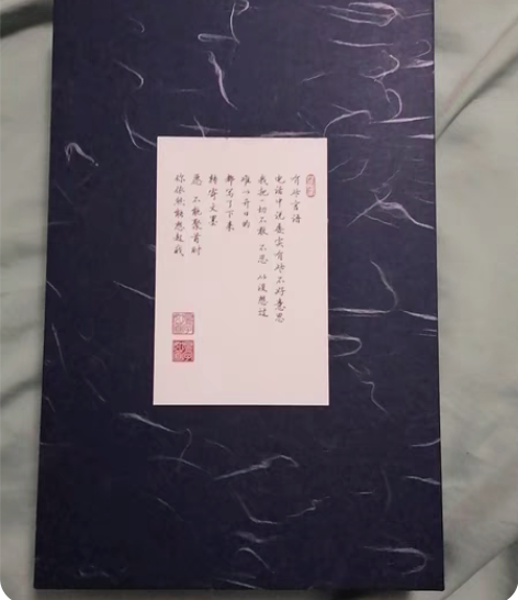 ?国家非遗传人 佘征军制 专业级小楷毛笔 ...