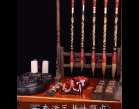 包邮文房四宝毛笔套装高档专业书法全套成人腾...