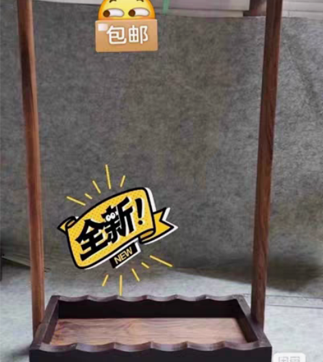 包邮荣宝斋笔架 文房四宝 檀香实木 小桥流...