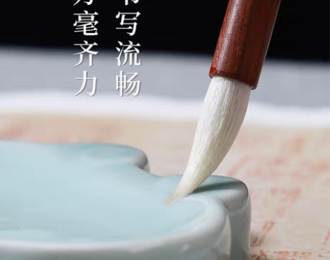 精品羊毛笔篆书隶书楷书行书书法国画练习专用...