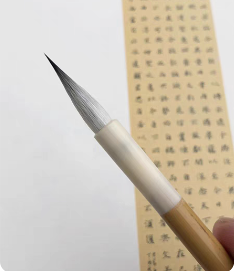 包邮纯紫毫兔毫瘦金体毛笔勾线笔工笔九紫一羊...