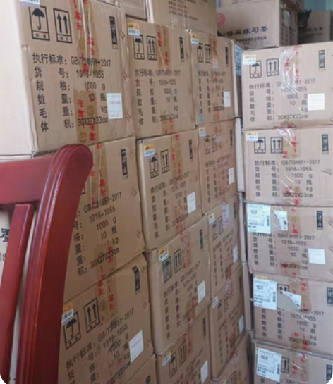 包邮一得阁墨汁批量处理。全是正品行货，假一...