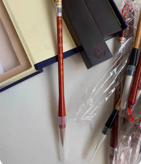 文房四宝全新正品一得阁毛笔8毫米狼毫兼毫4...