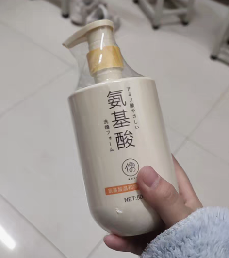 明星代言/众多博主推荐好物/儒意氨基酸洗面...