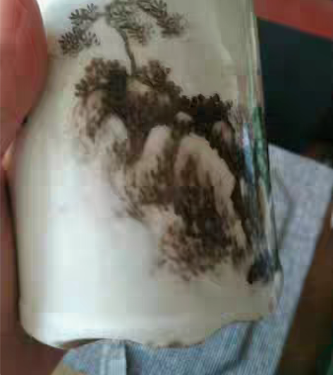 包邮袁林作品售出不退不换 感兴趣的话点“我...