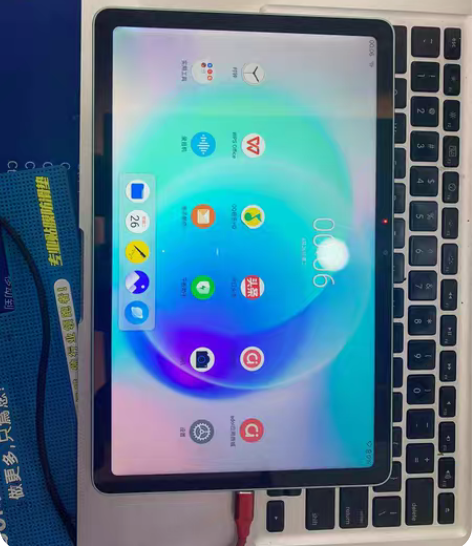 包邮华硕a豆平板3，看视频，上网课都够用，...