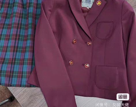 包邮新兴女子西服91全新 感兴趣的话点“我...
