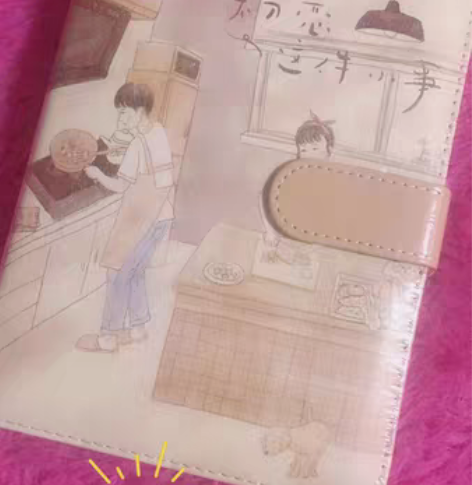 初恋那件小事皮本子！收藏款！全新手帐本小清...