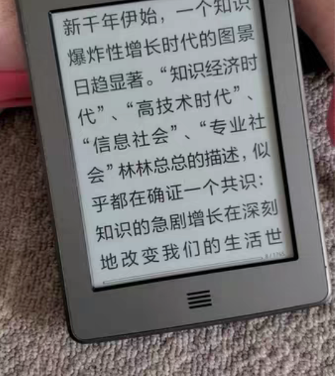 包邮Kindle Touch 俗称KT 6...