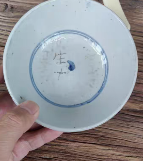 包邮清代青花瓷民间传承的古老碗茶杯茶碗釉水...