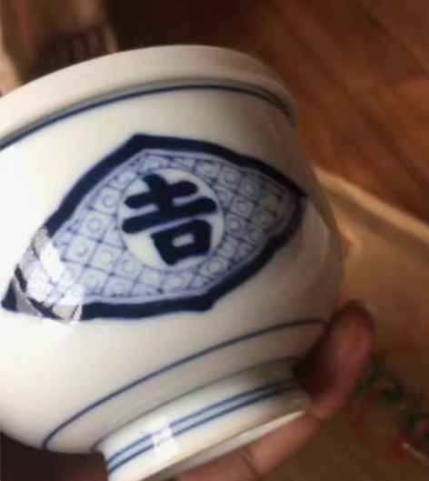 包邮回流日本老青花手绘盖杯，手绘，做工精美...