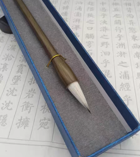 包邮店不开了，处理一款短锋兼毫毛笔，七紫三...