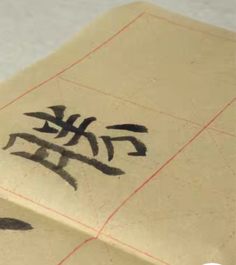 包邮大楷毛笔 出锋6左右，18元1支包邮，...