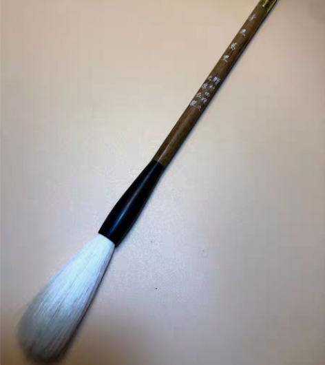 包邮沈锦华制日本回流笔 (善琏湖笔)善琏宝...