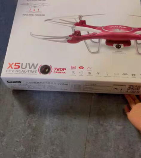 包邮Syma无人机全新未拆封 型号：x5u...