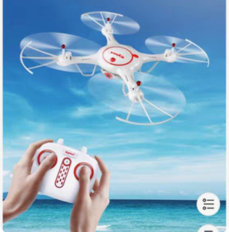 航模,无人机拍摄,飞行器,全套设备带电池,...