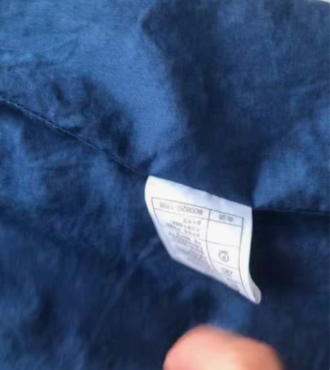 eland全棉连衣裙，可爱小碎花，有内衬，...