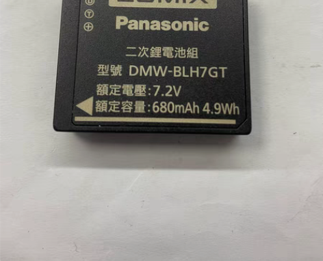 全新原装松下DMW-BLH7相机电池 适用...