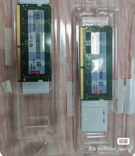 镁光ddr4 16g 2666 感兴趣的话...