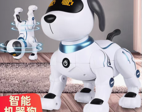 转卖智能机器狗儿童玩具益智男孩电动机器人狗...