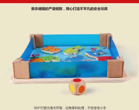 转卖Hape海滨钓钓乐儿童钓鱼益智玩具池套...