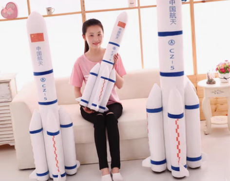转卖超大号毛绒抱枕航天发射器仿真火箭航模玩...