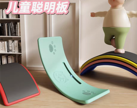 转卖跷跷板室内聪明板感统训练家用幼儿园专注...