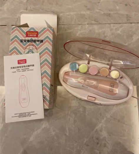 转卖天美优客婴儿电动磨甲器 5种磨甲器替换...