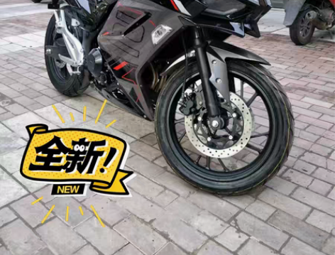 400CC，双缸电喷水冷，有发票合格证，全...