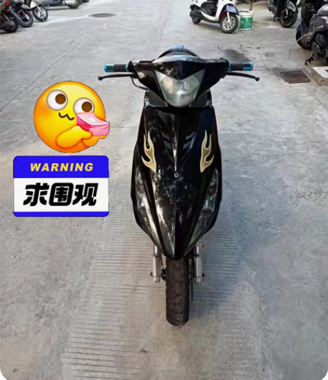 雅马哈福喜摩托车 正版雅马哈福喜摩托车全新...