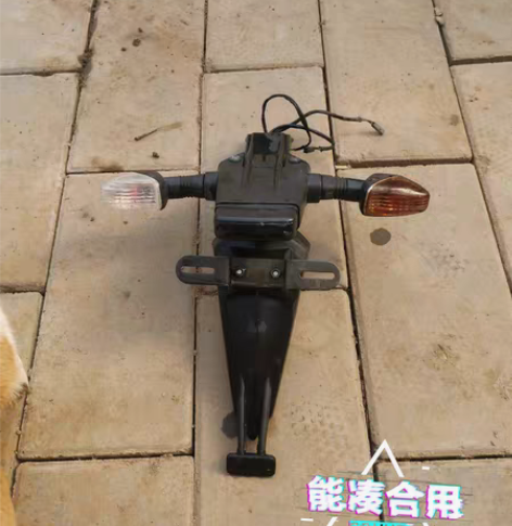 2013-18 川崎 636 ZX636 ...