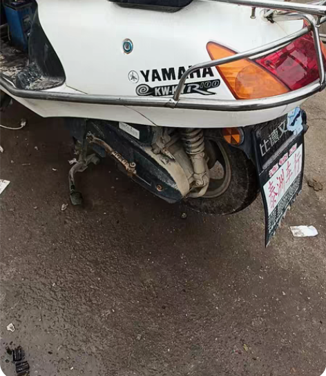 雅马哈摩托车,七成,遇有缘再见,上班带步神...