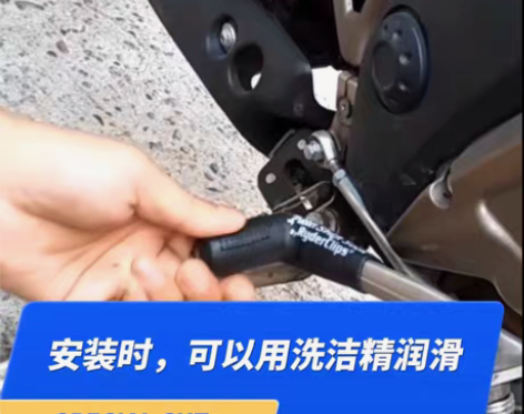 包邮摩托车通用档杆套，跨骑车档杆套，男装车...