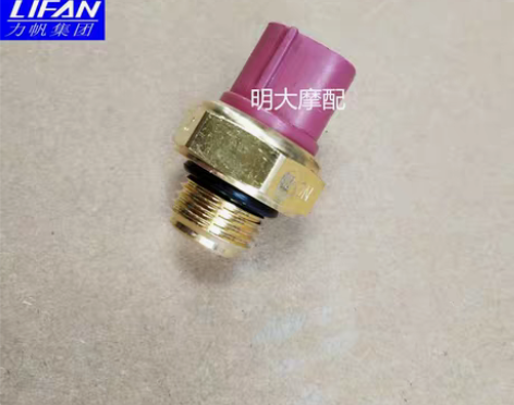 转卖力帆KP150 KPR150 LF15...