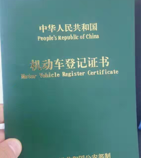 豪爵铃隆踏板摩托车，手续齐全已经上牌。28...