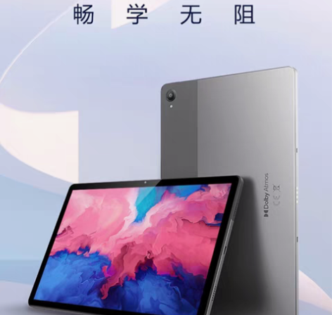 个人闲置 联想小新pad Plus 平板 ...