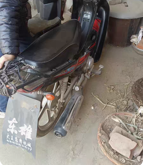 老爸买的，平时不怎么骑，甩卖了 感兴趣的话...