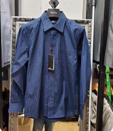 包邮柒牌165正品全新男士纯棉条纹长袖衬衫...