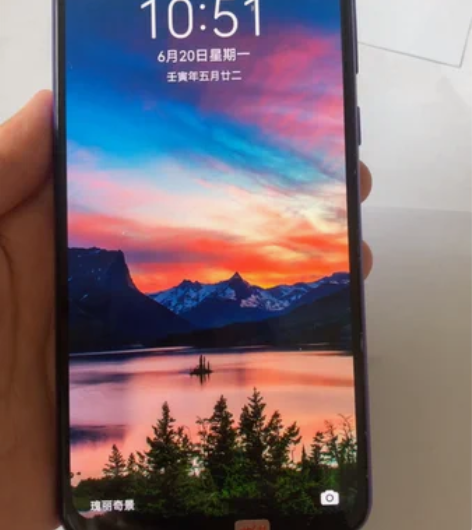 包邮华为nova5pro全网通4g手机 华...