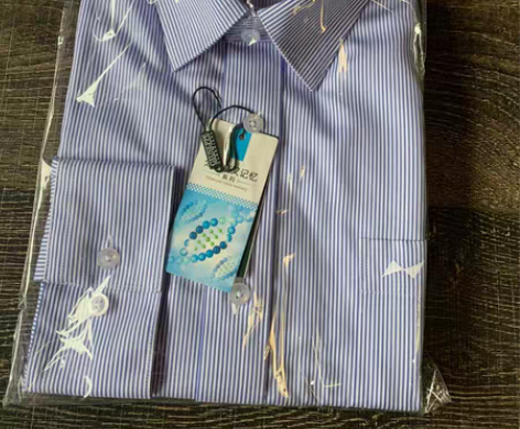 包邮乔治白衬衫长袖男士 尺码180 全新长...