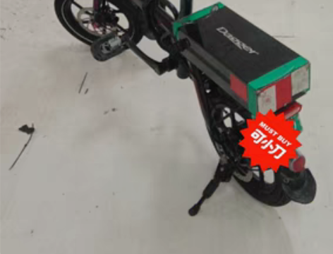 包邮高级航空铝，车子九成新，续航远，折叠小...