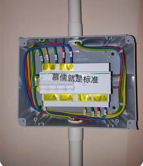 包邮充电桩安装，移桩，卖的是特斯拉标准工艺...