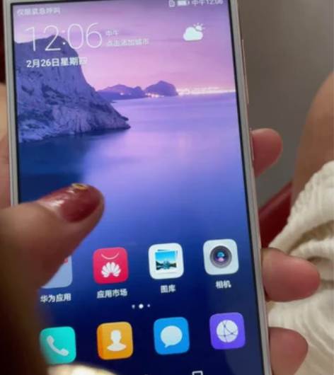 华为nova 内存4+64 可以拿来当备用...