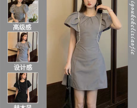 转卖法式泡泡袖连衣裙女夏季2022设计感气...