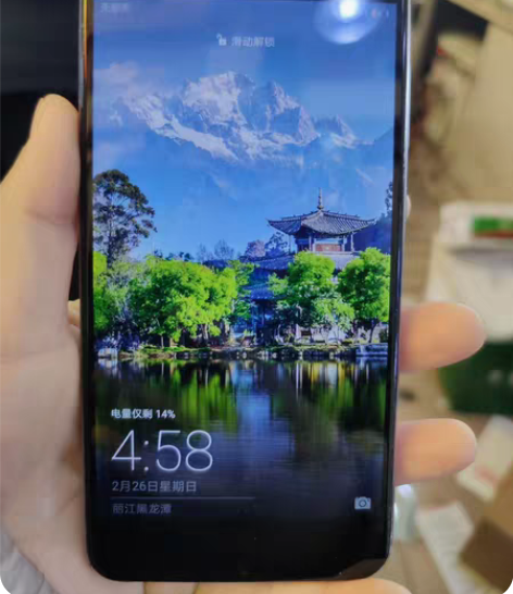 华为nova青春:4+64，显示正常，功能...