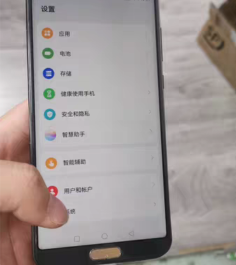 华为nova2s 灰色6/64g,正常使...
