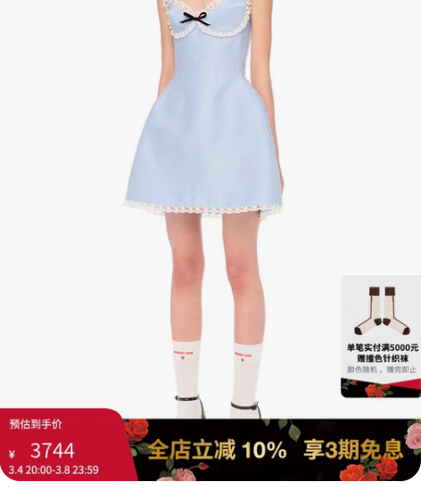 ?SHUSHUTONG2023春季新款女装...