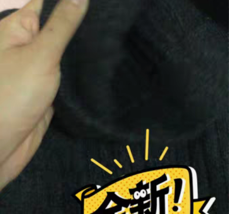 针织半身裙女秋冬韩版修身中长款高腰显瘦包臀...