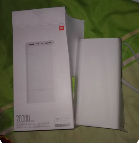 包邮小米移动电源3两万毫安18w双向快充 ...